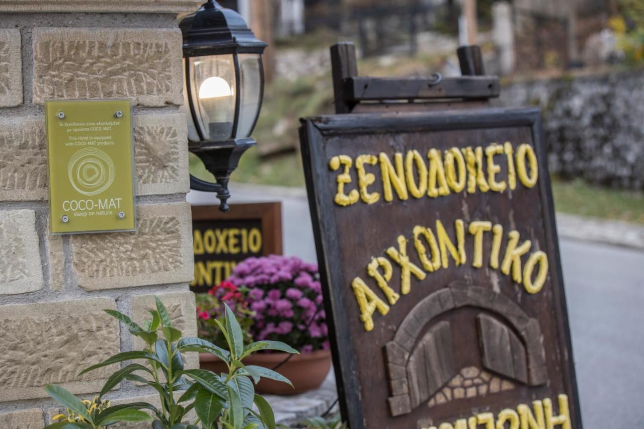 Archontiko Tsiboni Hotel Eláti Exterior foto